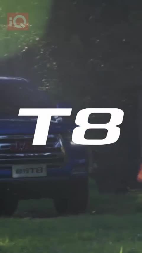 Car Video Thumbnail